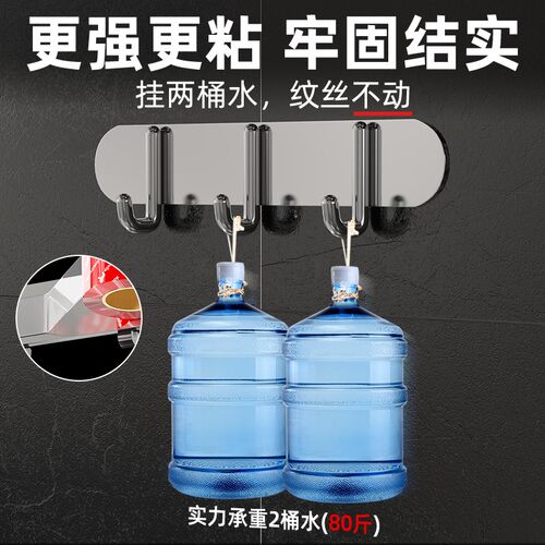 扎痛包胶带吧唧扎板痛包DIY材料纳米双面胶扎包圆点胶亚克力胶带
