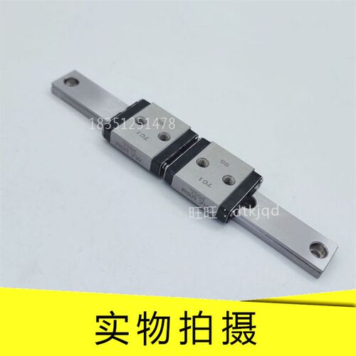 THK微型直线导轨滑块RSR3WM RSR3WN RSR5WM RSR5WTM RSR5WN