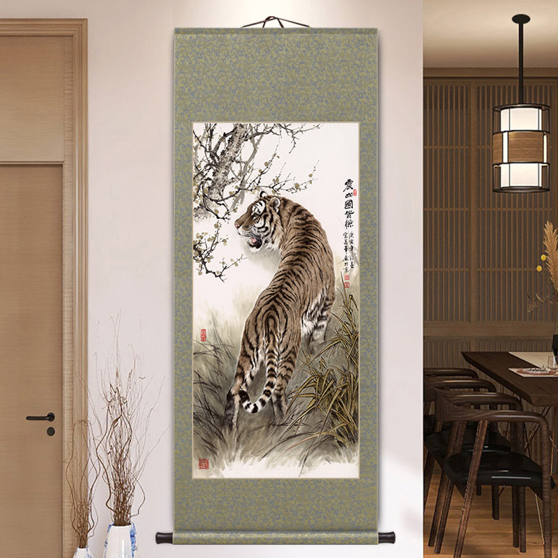 霸气老虎卷轴挂画玄关画新中式客厅装饰画办公室茶室上下山虎壁画