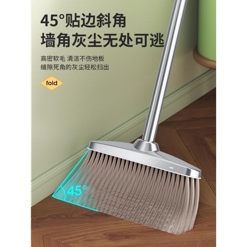 不锈钢扫把家用套装加厚单个簸箕垃圾铲组合扫帚笤帚商用室内户外