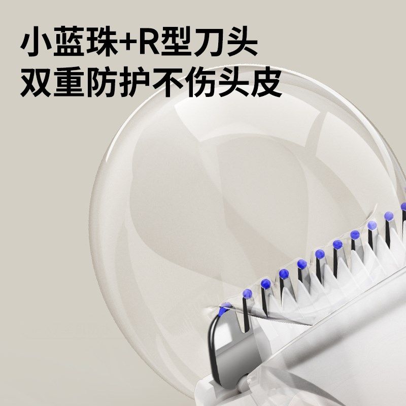 小白熊儿童理发器新生婴儿低音自动吸发剃头发宝宝专用电推剪神器