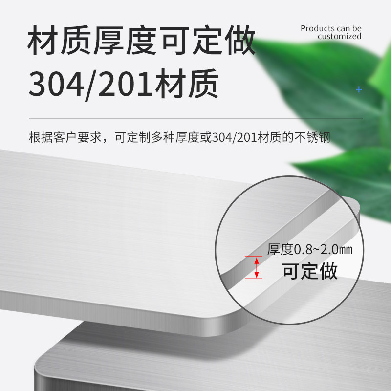 户外光伏并网不锈钢配电箱 室外防雨单相三项电表计量箱布线电柜