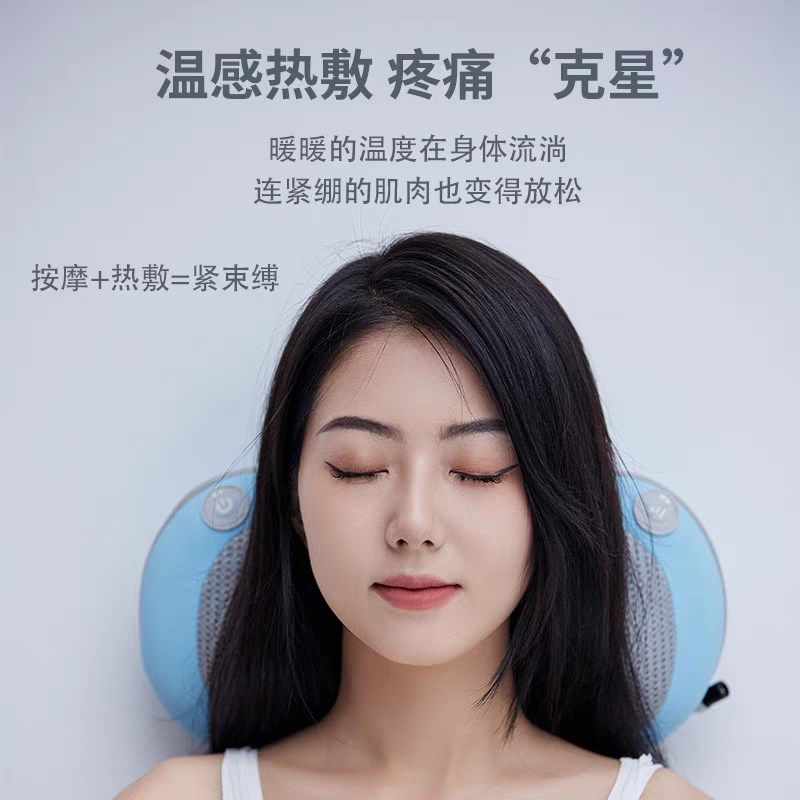 颈椎按摩器枕小型全自动揉捏肩颈腰背部腿足部全身推拿智能按摩仪