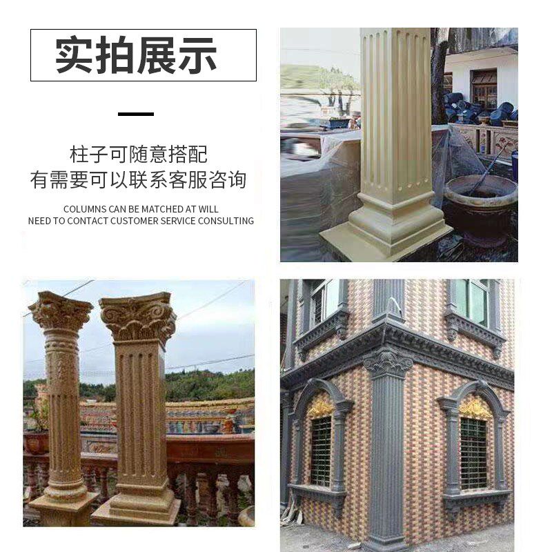 带槽罗马柱方柱模具欧式四方形柱子大门别墅门庭方形大柱造型模型