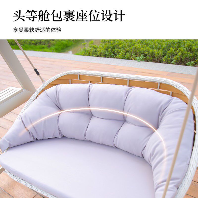 户外秋千摇椅阳台别墅露台吊椅铝合金编藤铁艺摇篮庭院秋千床室内