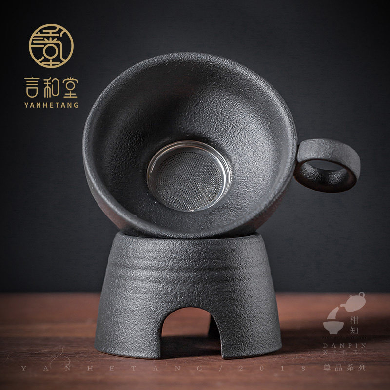 言和堂 陶瓷茶漏 家用茶滤简约滤茶器茶叶过滤器茶道配件泡茶伴侣