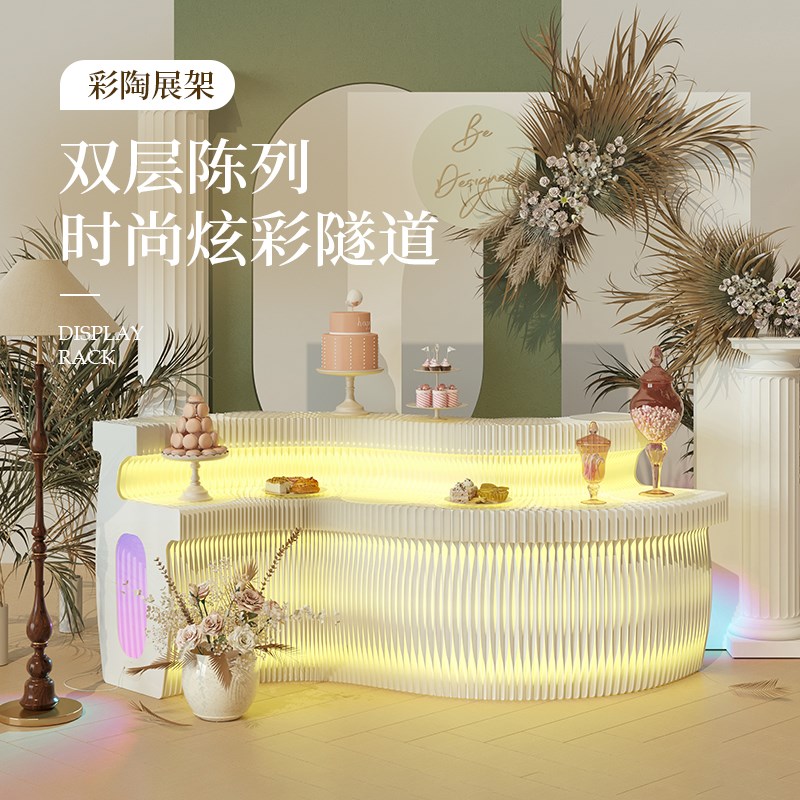 十八纸展架中岛展示台装饰展示柜商用展陈可折叠移动展台门店适用