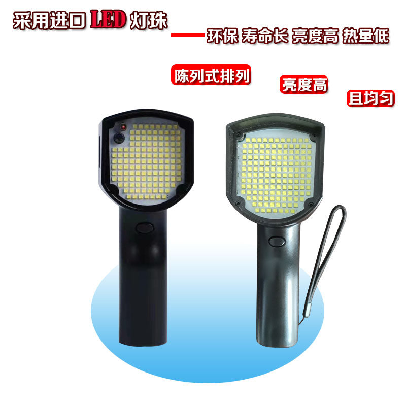 频闪仪LED频闪灯印刷频闪灯充电式频闪仪144灯珠频闪仪