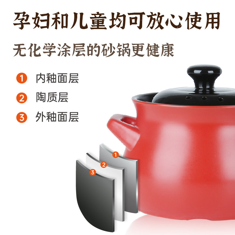 电磁炉专用砂锅无需导热片炖锅家用陶瓷汤锅煲汤炖锅明火两用沙锅
