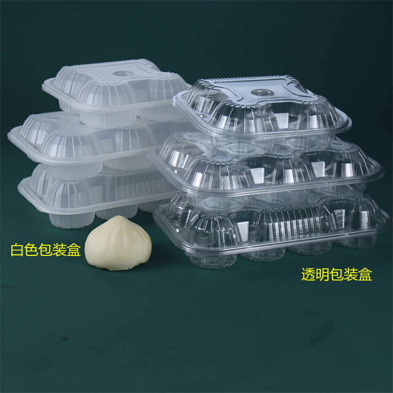一次性手工包子包装盒加厚包子烧麦卡通馒头小笼包汤包外卖打包盒