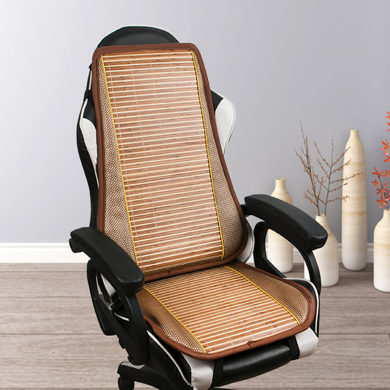 电竞椅坐垫靠垫一体夏季办公室电脑椅子凉席竹座垫老板带靠背凉垫