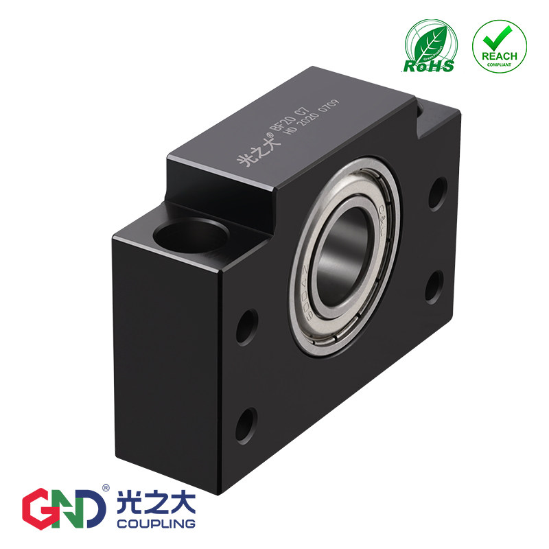 滚珠丝杠直线光轴轴承器BK+BF精密支撑座螺杆固定座光之大联轴器