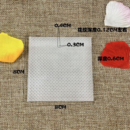 王子面塑金鱼鳞片模具点心广东早茶金鱼饺酒店中式面点亚克力精雕
