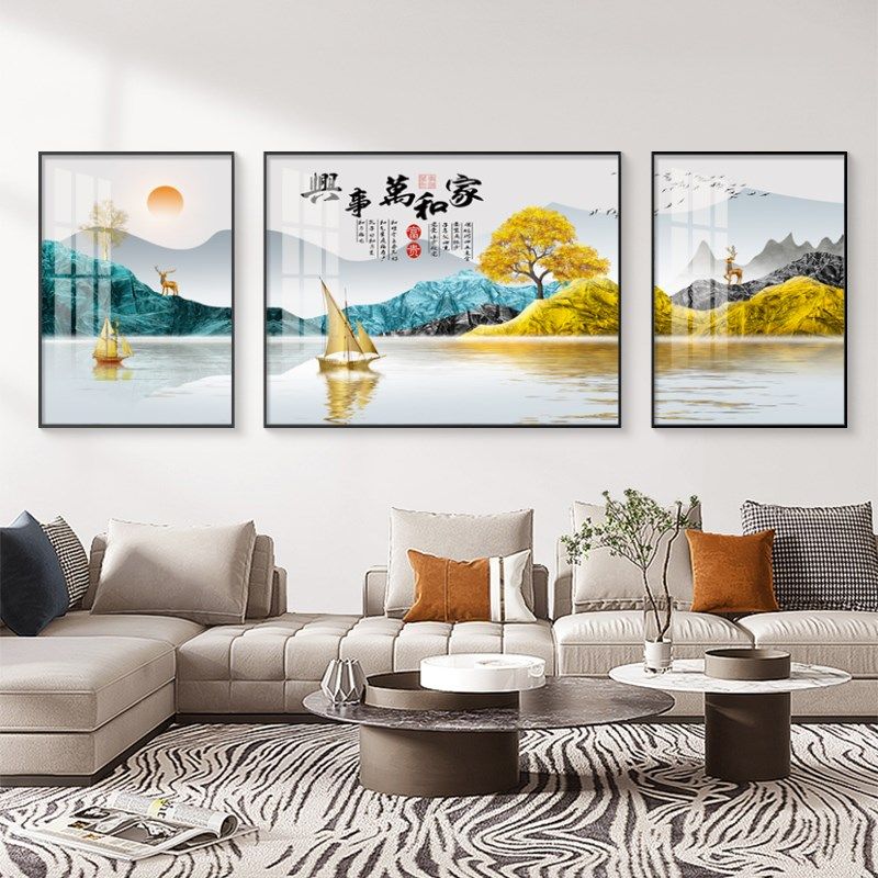 福鹿聚财客厅挂画北欧简约三联壁画高档大气墙画沙发背景墙装饰画