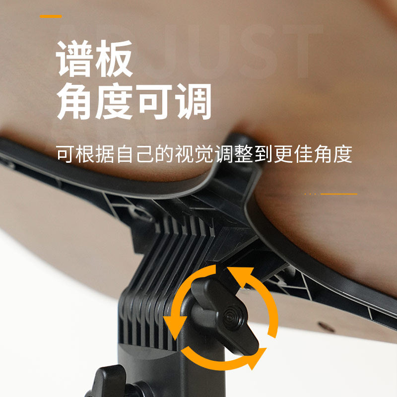 实木谱架高级乐谱架家用歌普曲架乐曲琴谱架便携式古筝小提琴专用