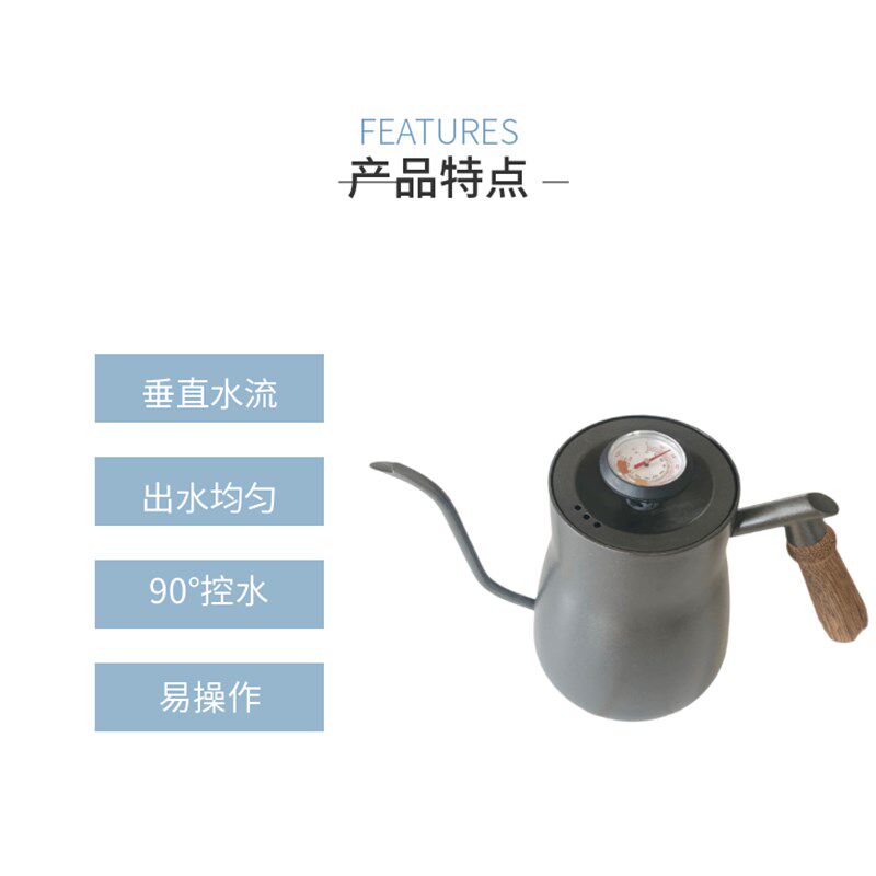 霸力欧手冲壶家用商用细口鹤嘴咖啡壶不锈钢温度计烧水壶泡茶神器