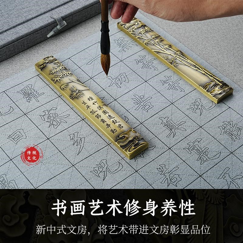新品黄铜书法专用镇纸镇尺仿古浮雕手工打磨送礼佳品