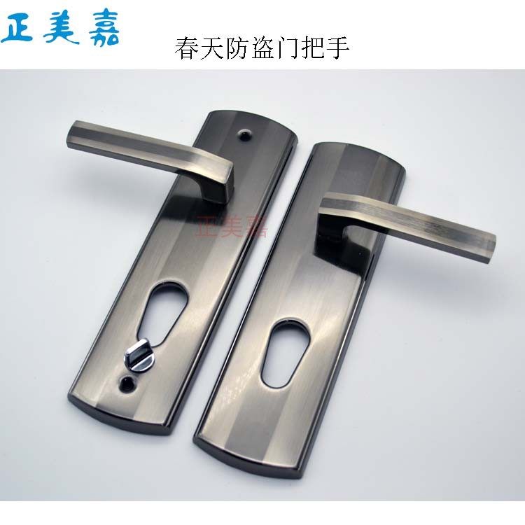 春天盼盼防盗门保德安新9型老款锁体 250X23圆头单孔齿轮锁芯锁体