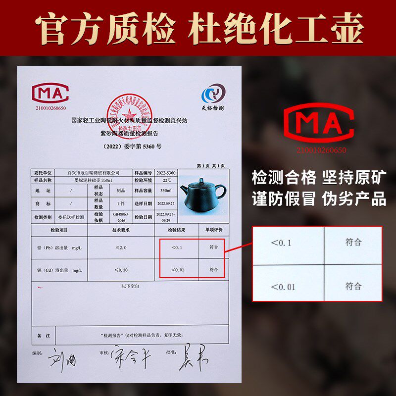 宜兴紫砂壶纯全手工名家泡茶壶家用功夫茶具套装正宗墨绿泥柱础壶