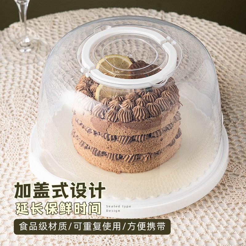 蛋糕包装盒重复使用加高透明生日手提便携甜品台10寸8寸塑料打包图片