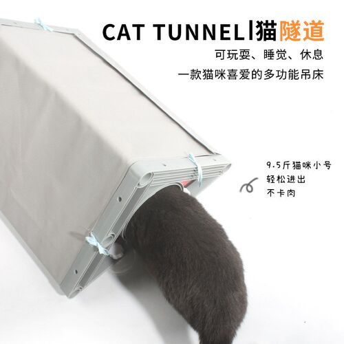 猫吊床挂窝猫咪吊床窗户猫晒太阳挂床阳台猫窝悬挂吸盘式玻璃猫床