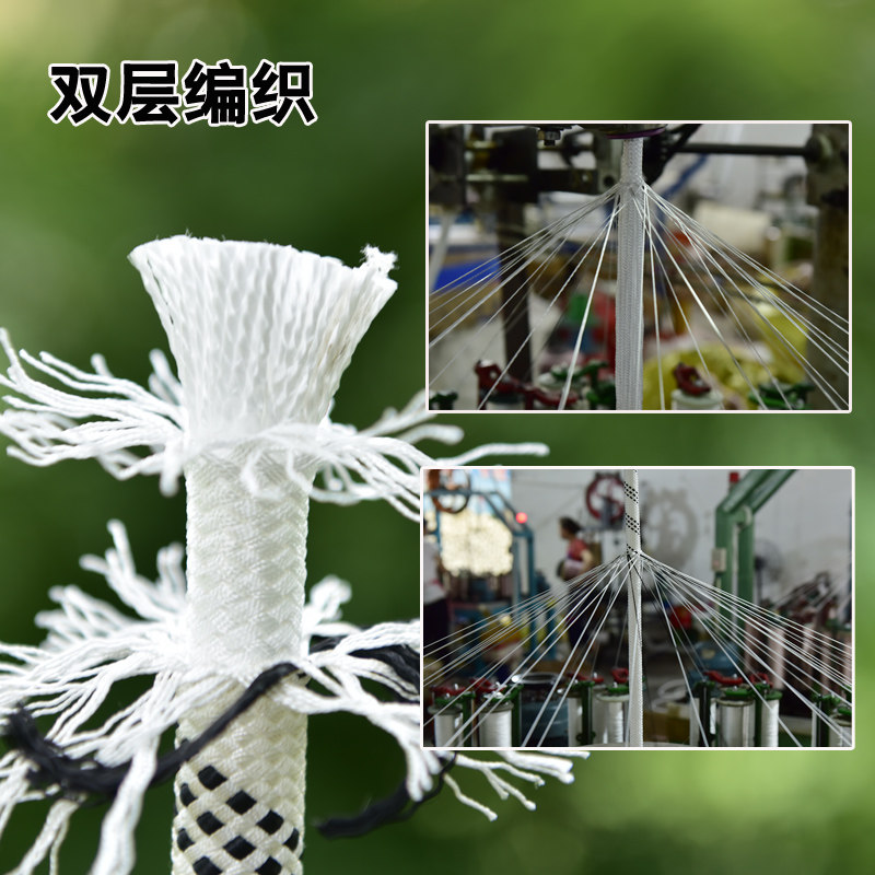 高空作业绳外墙清洗吊绳耐磨尼龙绳子户外安全绳蜘蛛人专业涤纶绳