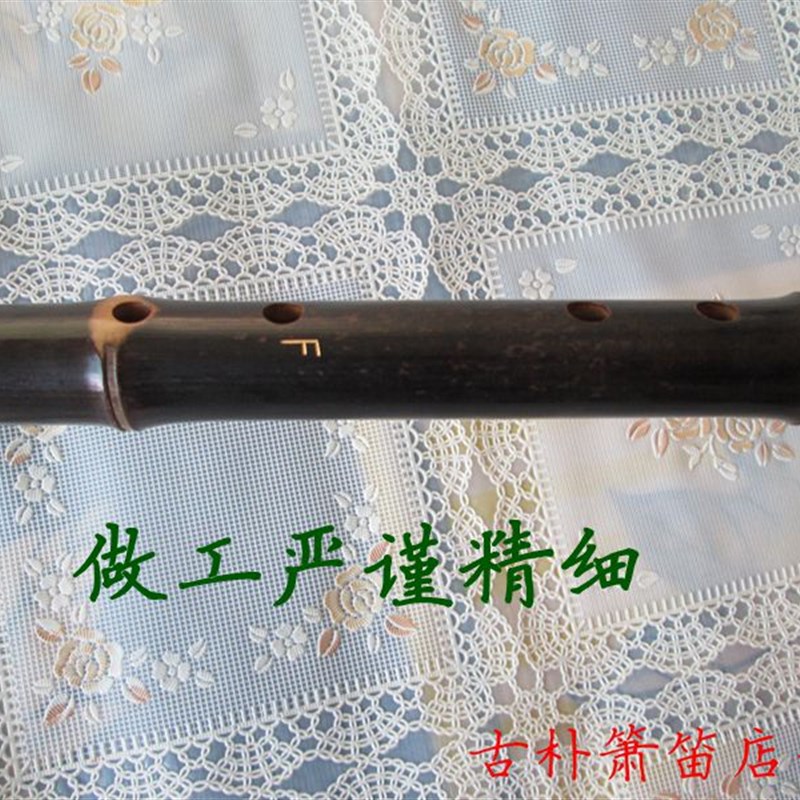 琴箫洞箫九节琴箫收藏级梧桐箫紫竹洞箫手工素箫一节萧玉屏箫