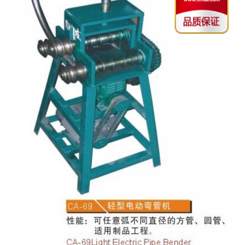 小型电动大棚弯管机滚弯机方管钢管铁管圆管液压弯管机弯大弧特惠