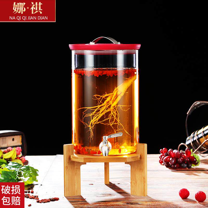 泡酒玻璃瓶专用酒瓶密封罐泡酒罐酿酒坛子酵素桶孝素桶家用
