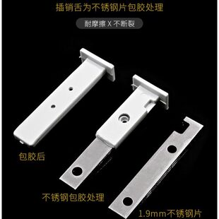 无框玻璃窗自动插销锁浴室推拉门中间锁扣平移无框阳台门窗防盗锁