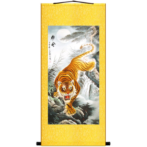 雄风猛虎图 上山虎动物画像 下山虎玄关卷轴画挂画 复古装饰字画