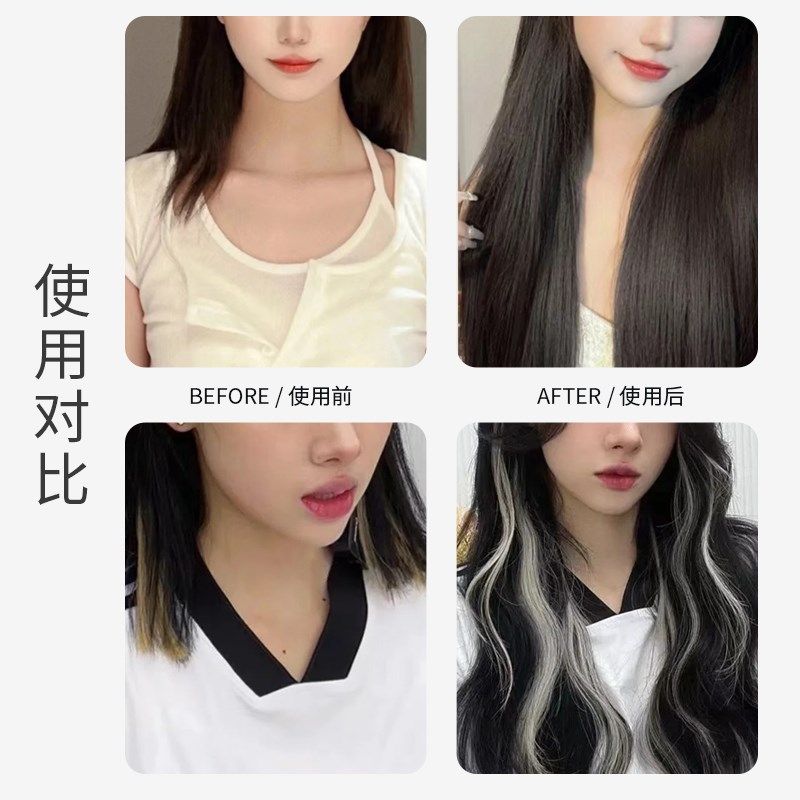 无痕接发胶液理发店发廊接发粘合假发片助粘剂头套头发嫁接胶水