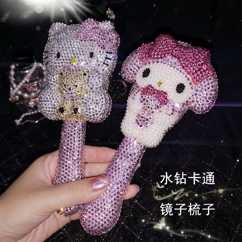 网红可爱卡通猫水钻补妆化妆镜少女心梳妆手持镜家用气垫木梳镜子