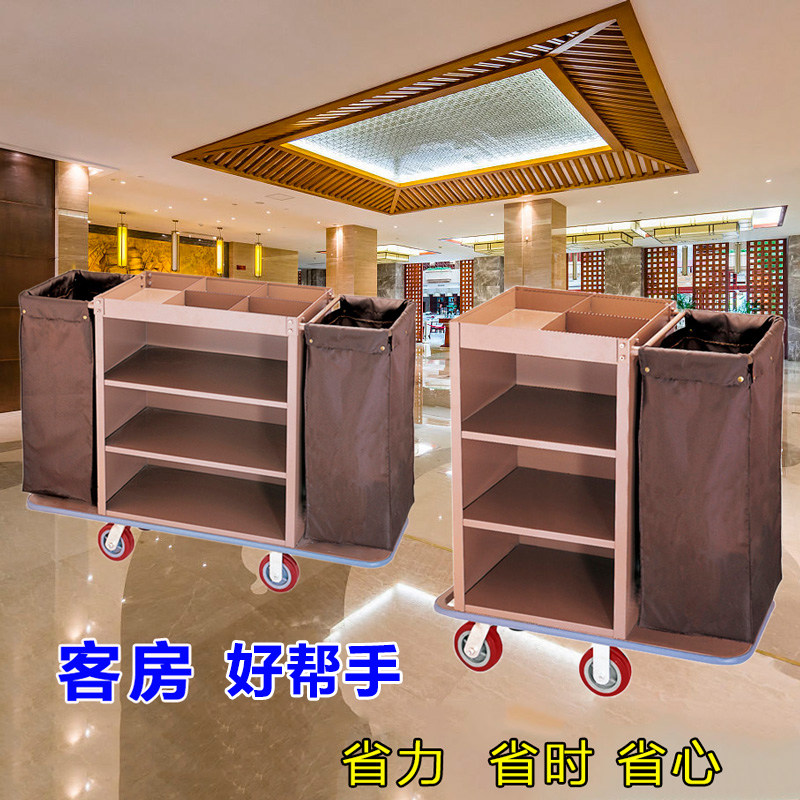 双边客房布草车 房口车 酒店宾馆工作车 清洁服务车整理车 手推车