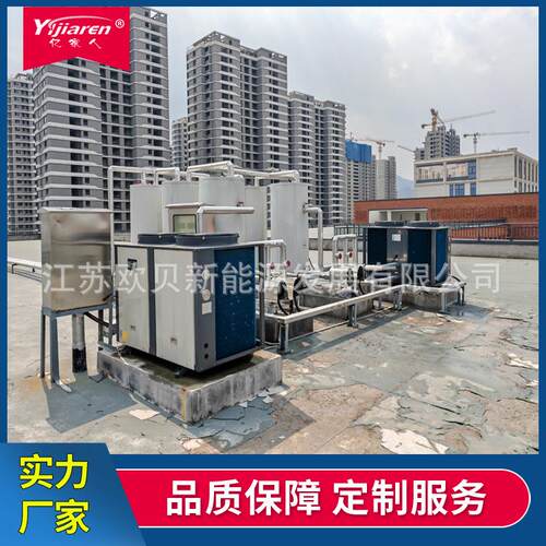 CAHP-PI-42直热式承压热泵主机TANK-D36电加热水箱455L保温水罐