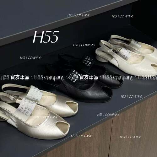 【现货】H55女鞋塞纳河畔春夏时髦玛丽珍休闲鞋07-3307