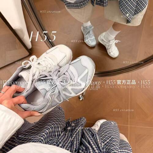 【现货】H55女鞋崎行者2026春季新款超轻休闲风平底极简徒步鞋