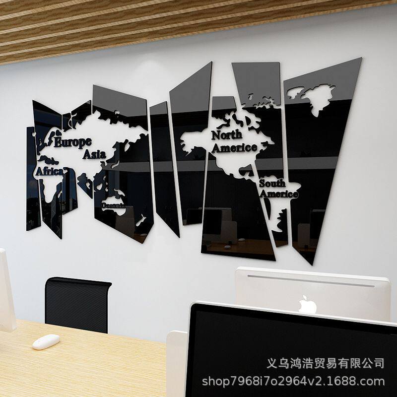 镜面压克力墙贴地 图客厅书房公司办公卧室书房立体自粘式贴画