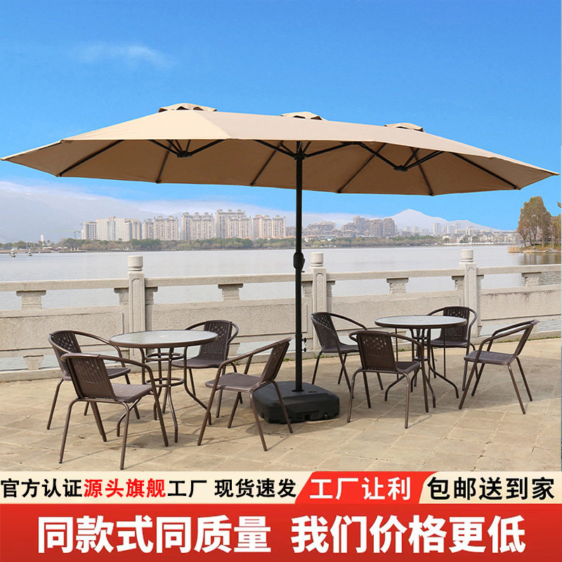 户外遮阳伞三头伞罗马伞商用大型太阳伞长方形中柱庭院伞室外摆摊