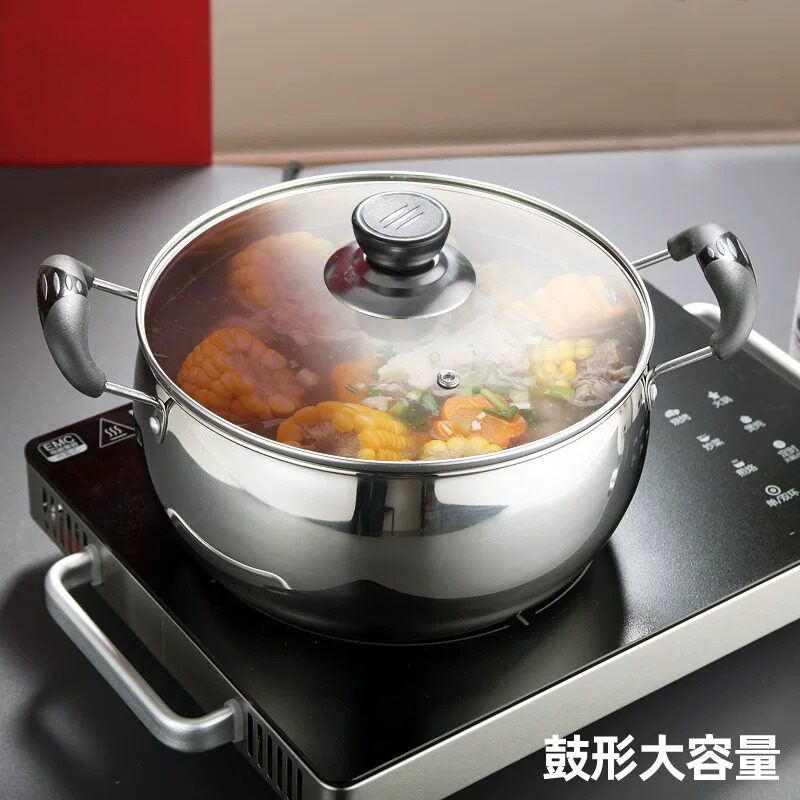 加厚家用不锈钢锅煲汤锅燃气电磁炉专用锅煮汤锅双柄汤锅双耳锅具