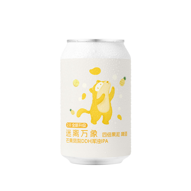 ET精酿迷离万象四倍果泥芒果凤梨DDH浑浊IPA水果啤酒生啤鲜啤微醺