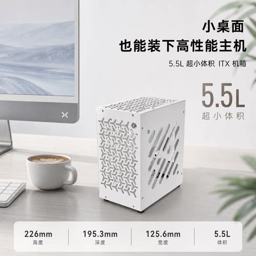 壳学i6迷你itx机箱全高显卡4盘位