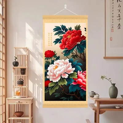 富贵牡丹国色天香牡丹图实木挂画客厅走廊玄关画中式挂画装饰画