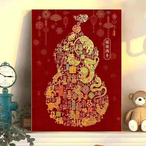 百福图diy数字油画新年寓意好福禄寿填充色油彩画手工解压装饰画