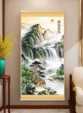 源远流长山水清音吉祥新中式实木挂画客厅玄关办公室装饰画卷轴画