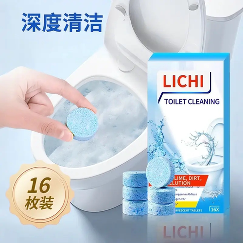 LICHI马桶泡腾片洁厕灵快速去污深度清洁除垢黄渍除味多效合一