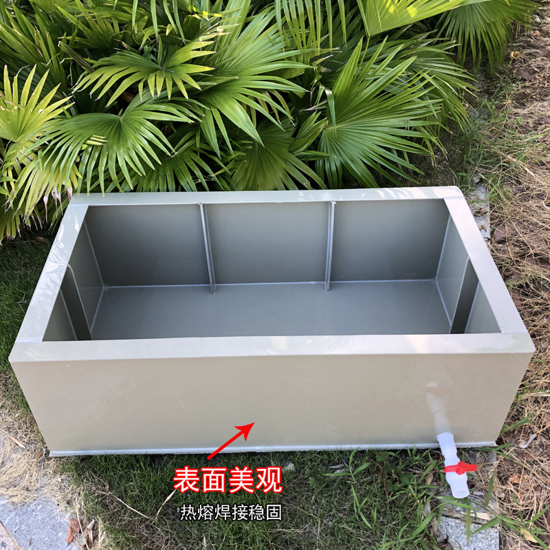 PP塑料生态养殖龟箱储水箱养乌龟箱鱼缸火锅烤鱼店鱼箱定做水池