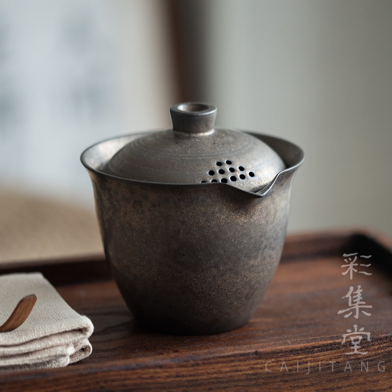 彩集堂 复古陶制铁釉手抓壶 日式快客杯盖碗茶壶办公家用干泡茶具