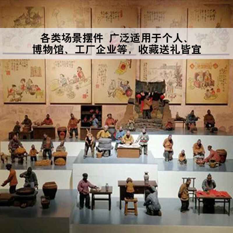 非遗泥塑人物摆件手工泥娃泥人摆件兵马俑茶宠摆件桌面泥塑工艺品