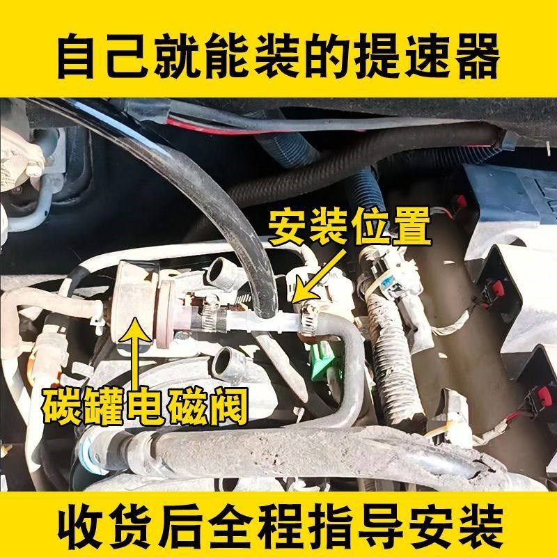 汽车动力提升省油神器二次进气改装增压泵提速节油涡轮增压器通用